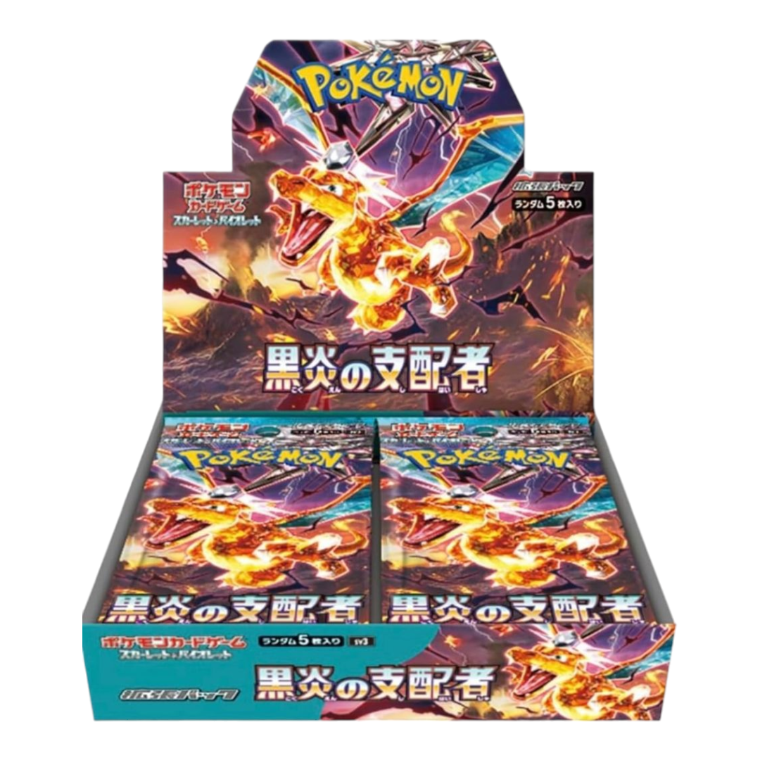 Ruler of the black flame Booster BOX【sv3】Japanese Factory Sealed