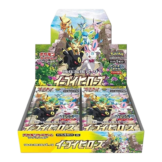 Eevee heroes Booster BOX【S6a】Japanese Factory Sealed