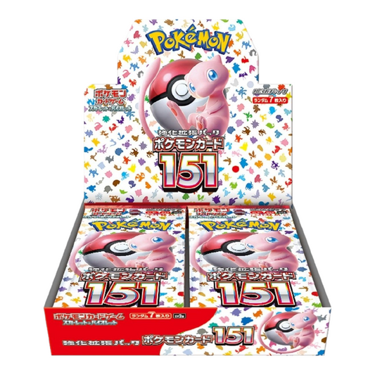 151 Booster BOX【SV2a】Japanese Factory Sealed