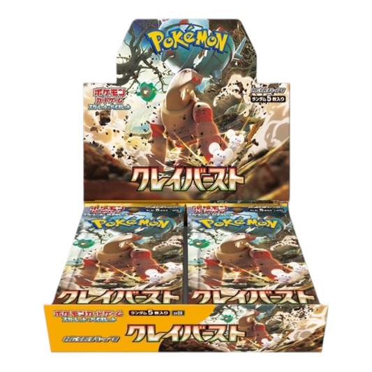 Clay burst Booster BOX【SV2D】Japanese Factory Sealed