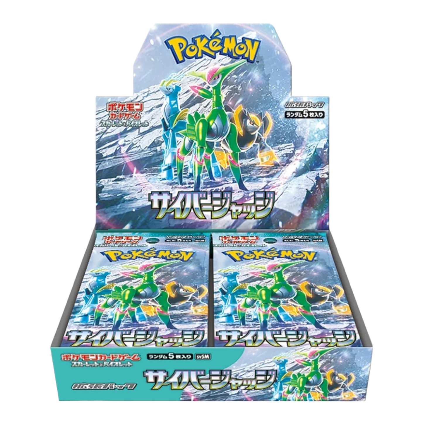 Cyber judge Booster BOX【sv5k】 Japanese Factory Sealed
