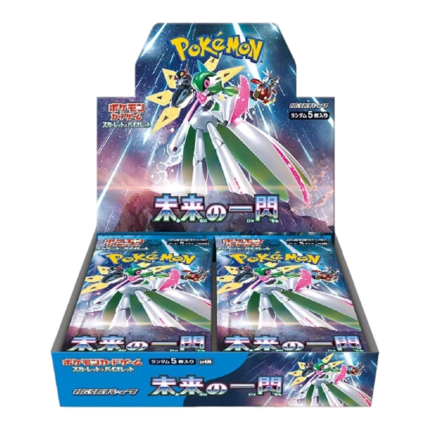 Future flash Booster BOX【sv4m】Japanese Factory Sealed